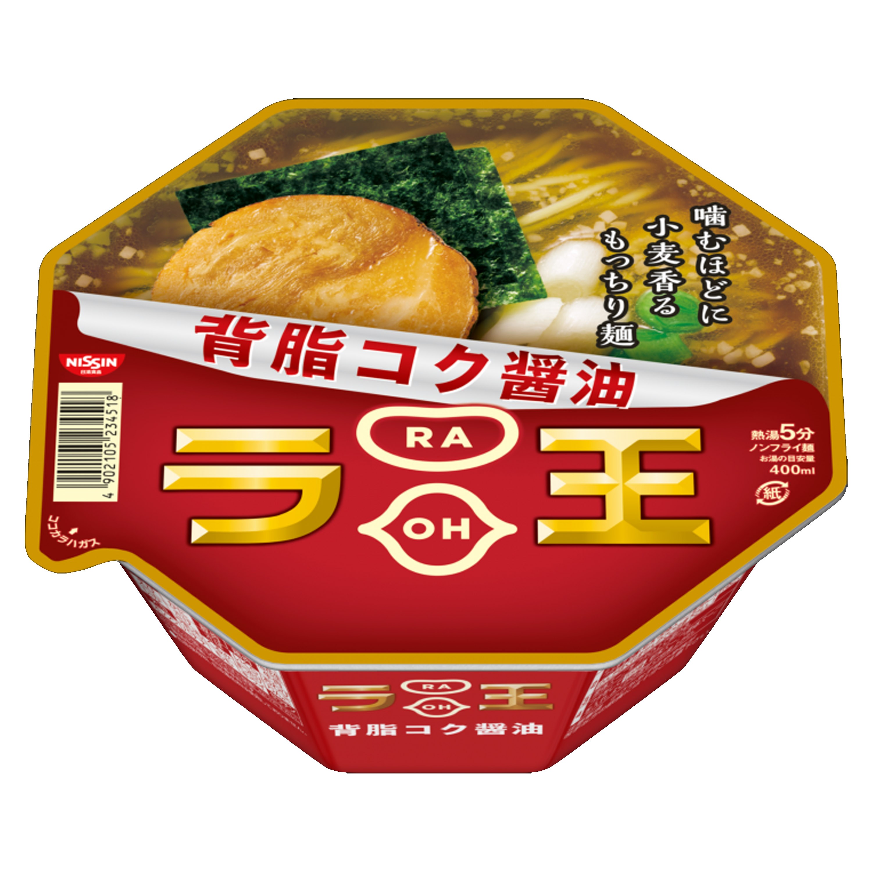 日清王尚 背脂醬油拉麵